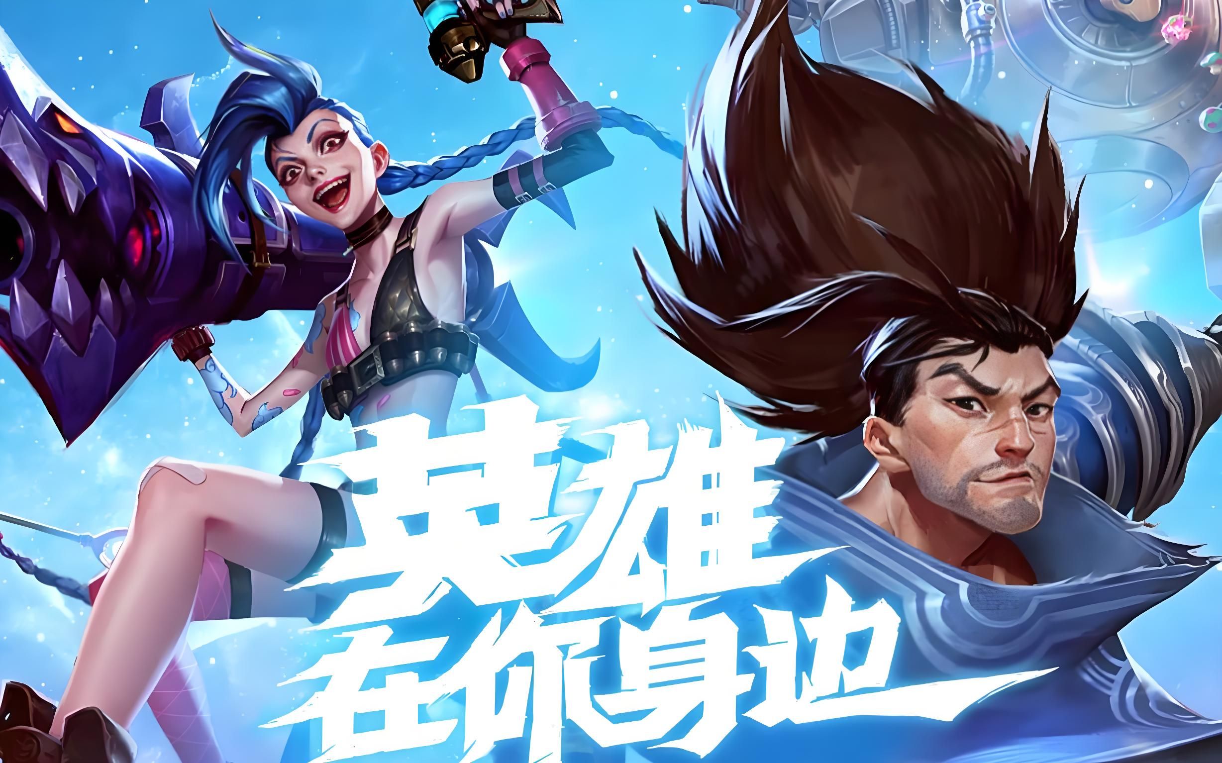 毕达哥拉斯
